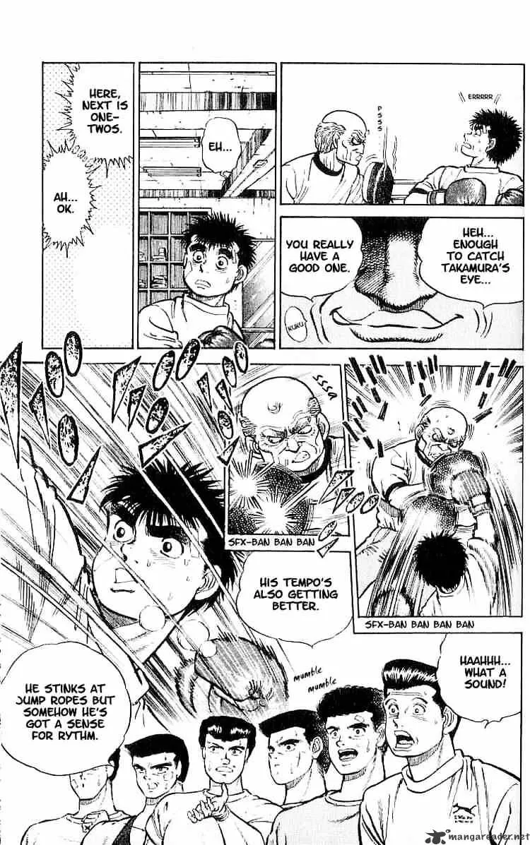 Hajime No Ippo - Page 8