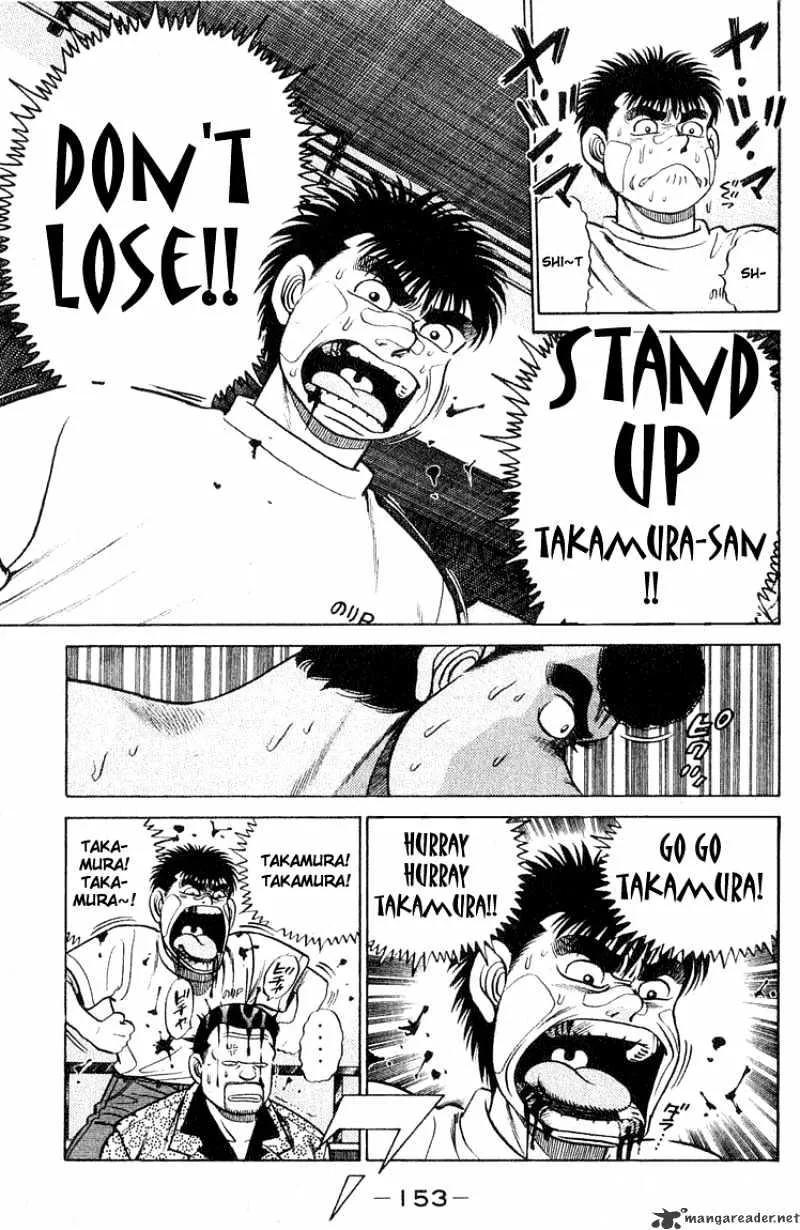 Hajime No Ippo - Page 10