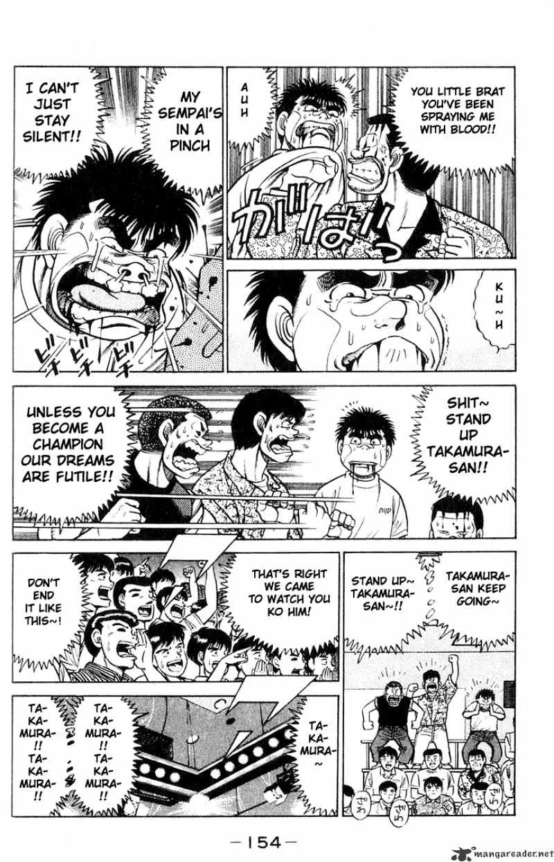 Hajime No Ippo - Page 11