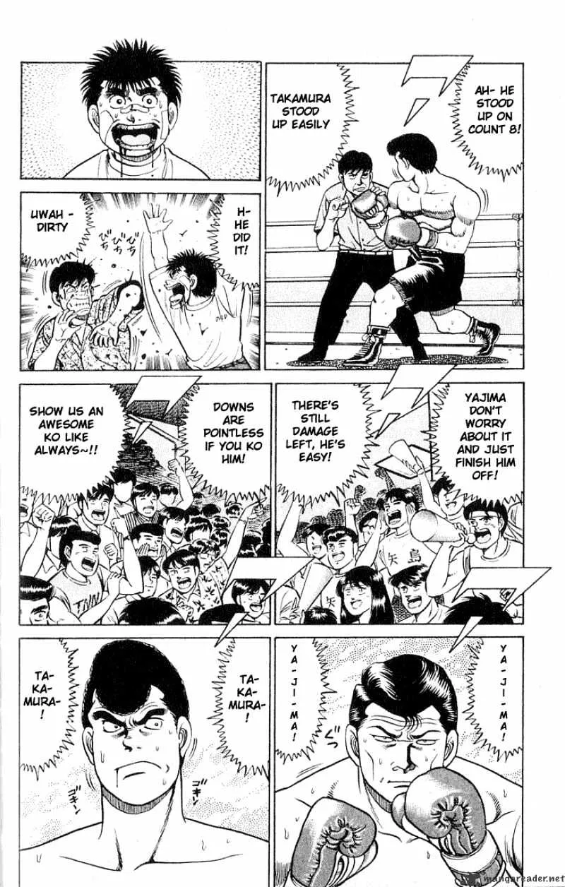 Hajime No Ippo - Page 13