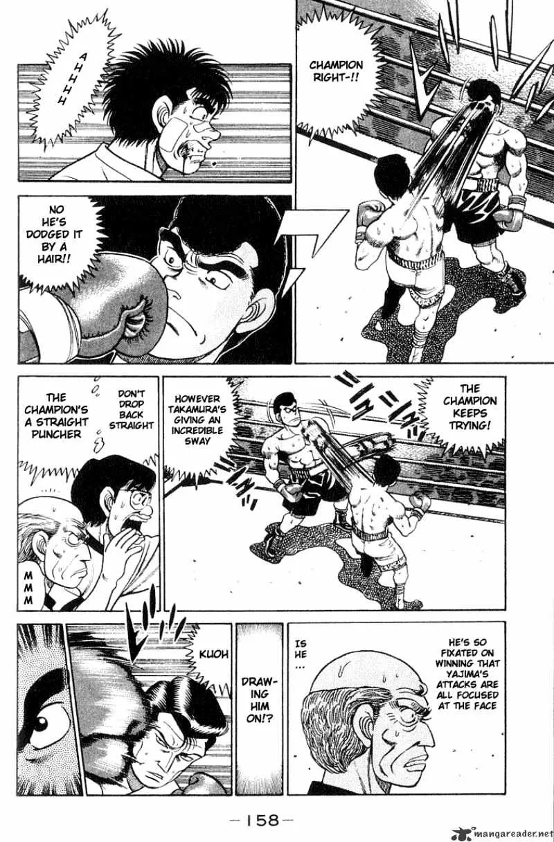 Hajime No Ippo - Page 15