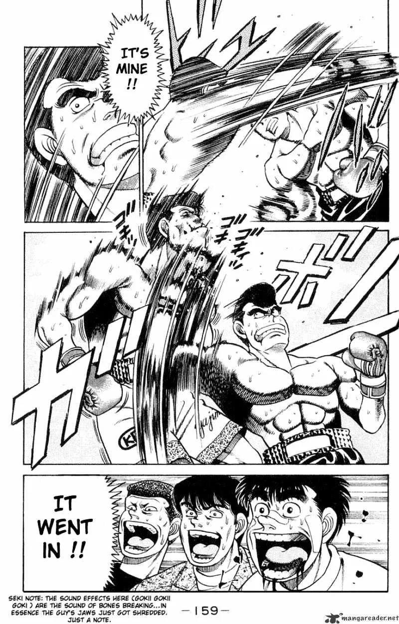 Hajime No Ippo - Page 16