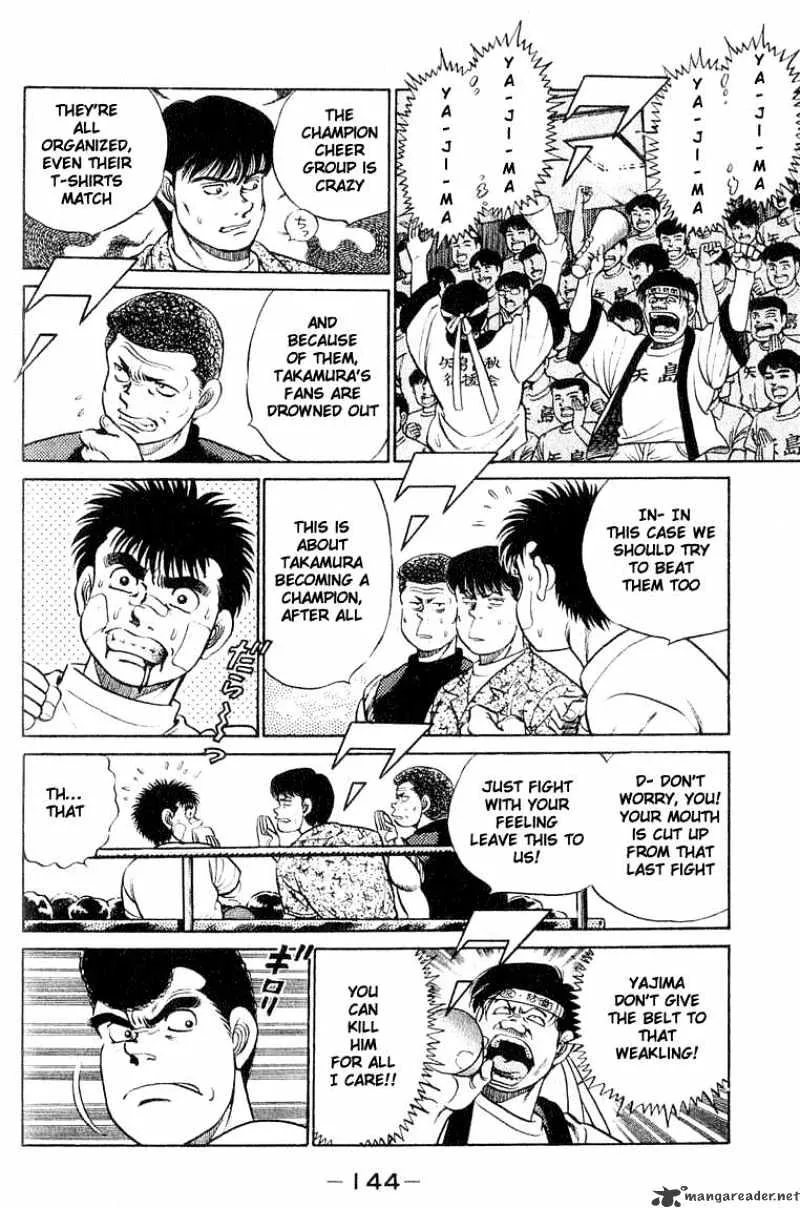 Hajime No Ippo - Page 2