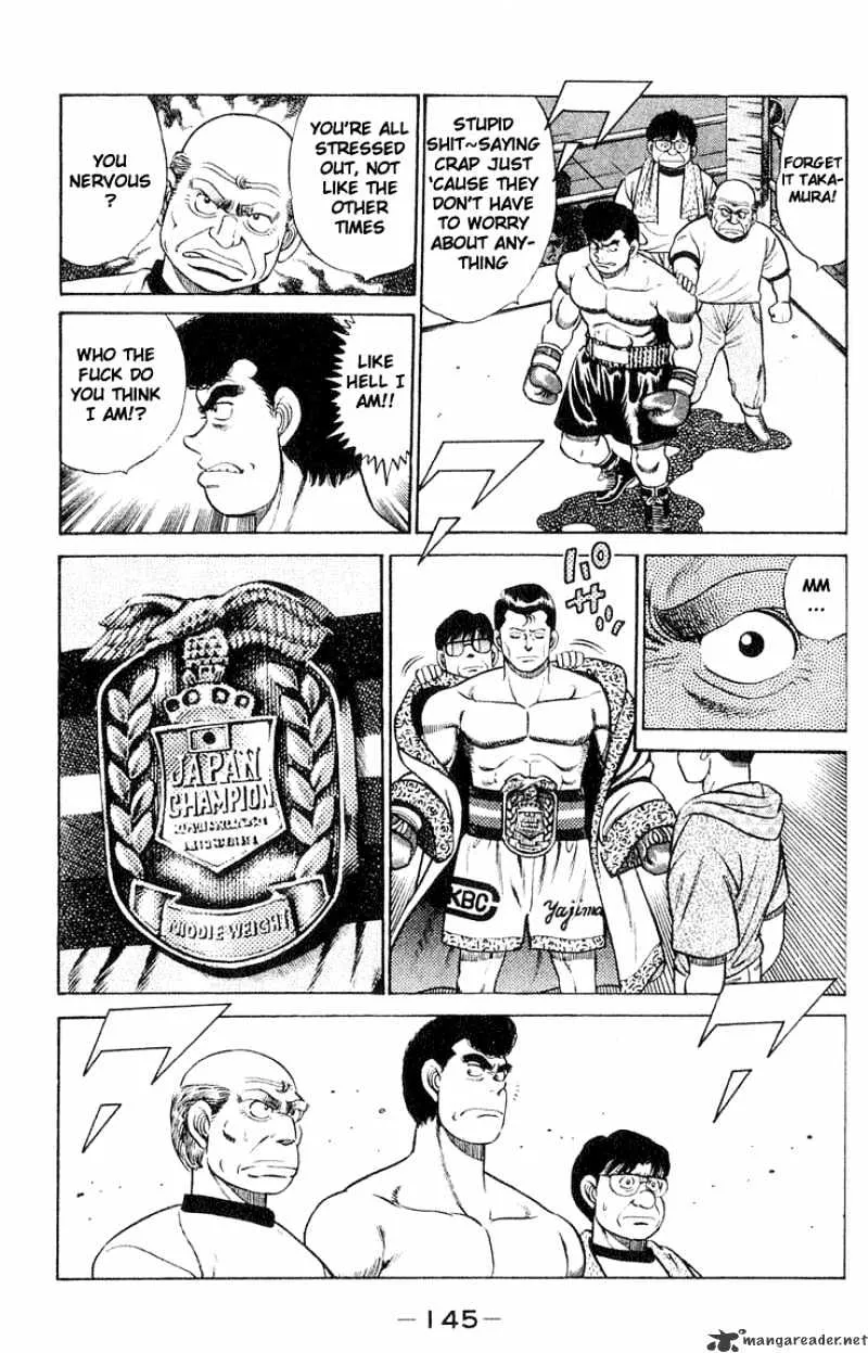 Hajime No Ippo - Page 3