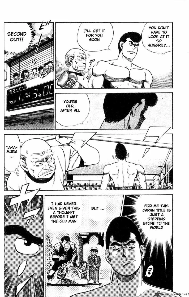 Hajime No Ippo - Page 4