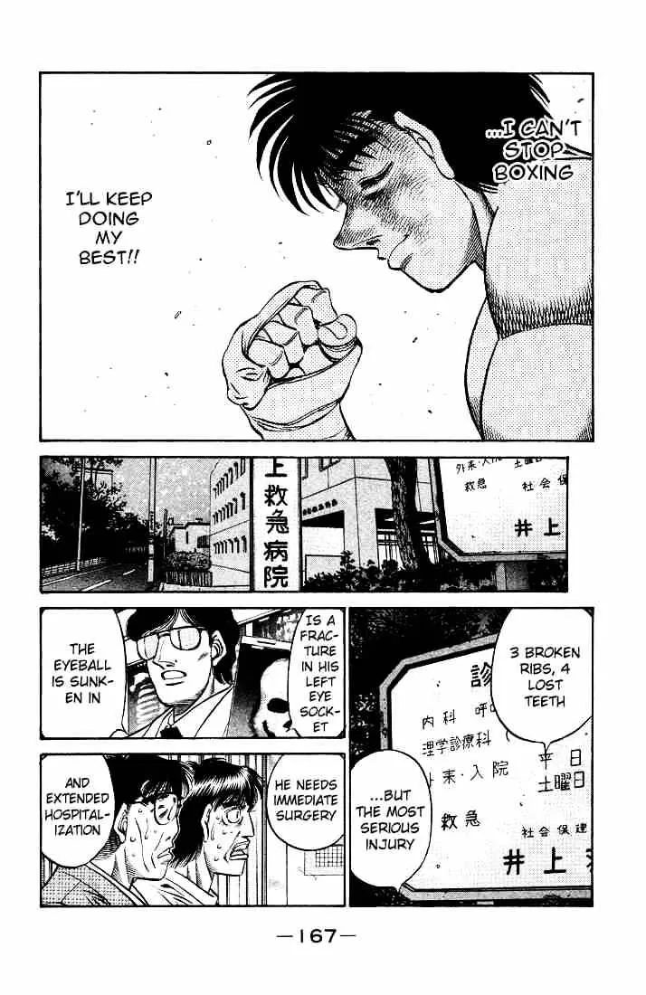 Hajime No Ippo - Page 10