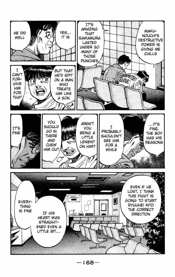 Hajime No Ippo - Page 11