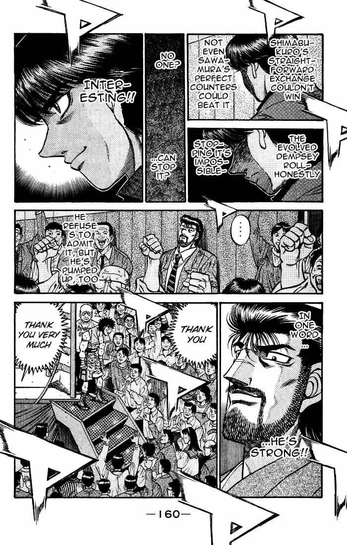 Hajime No Ippo - Page 3