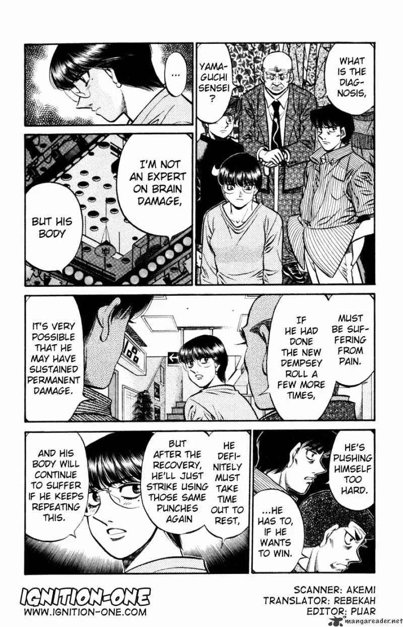 Hajime No Ippo - Page 1