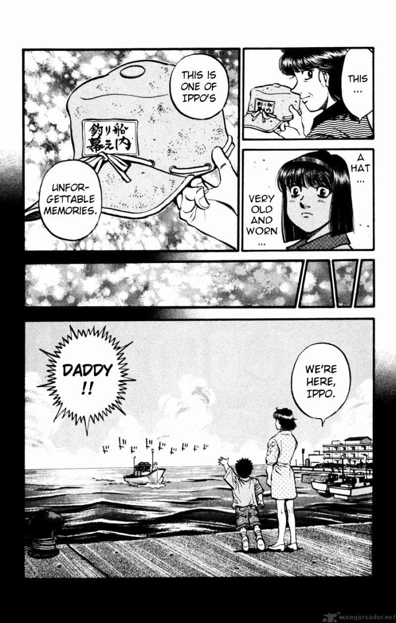 Hajime No Ippo - Page 12