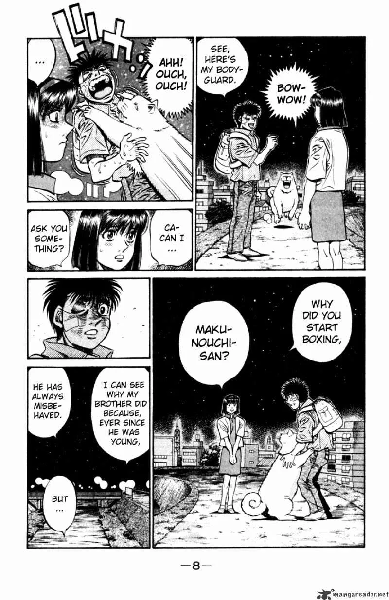 Hajime No Ippo - Page 5