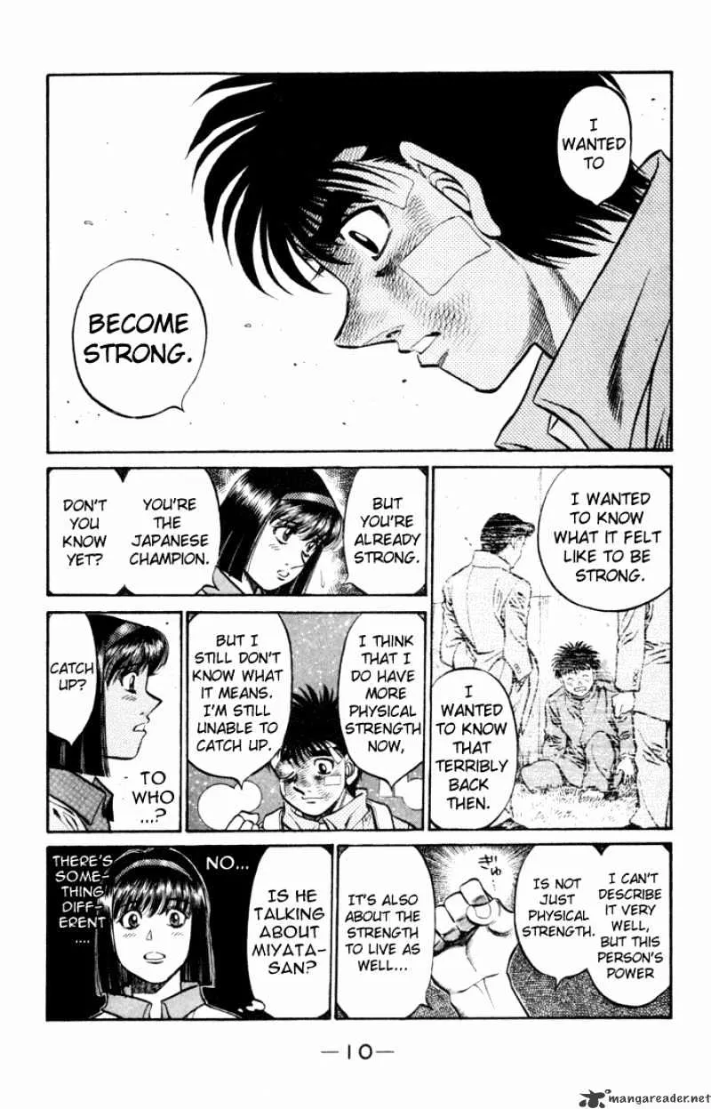 Hajime No Ippo - Page 7