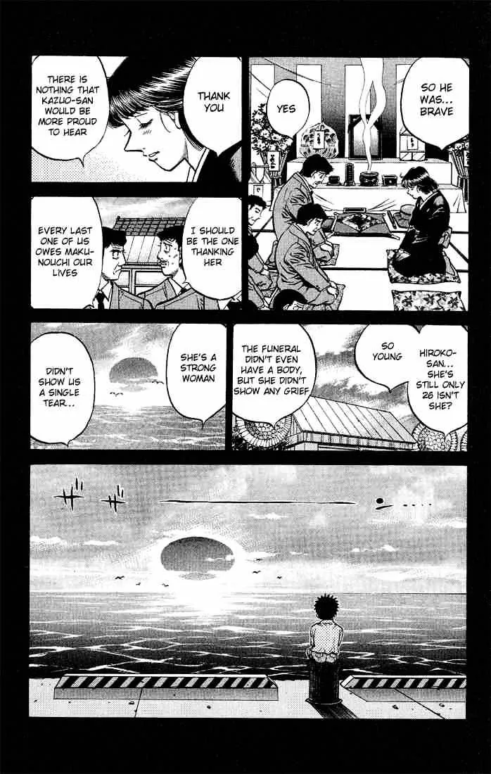 Hajime No Ippo - Page 2