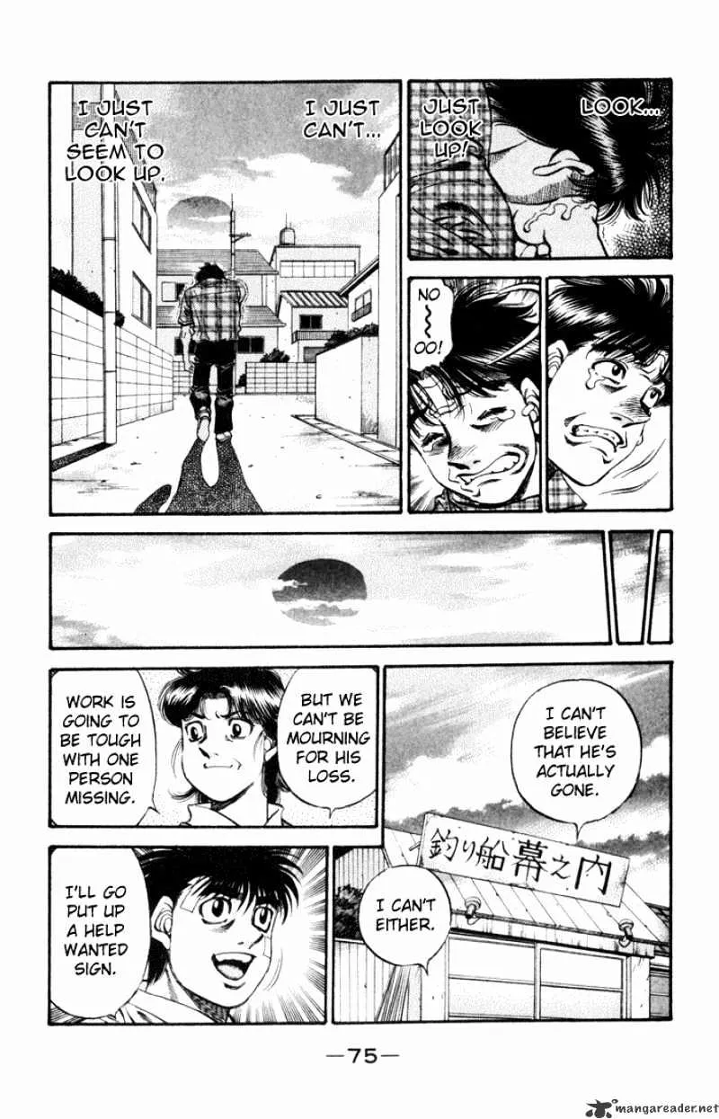 Hajime No Ippo - Page 4