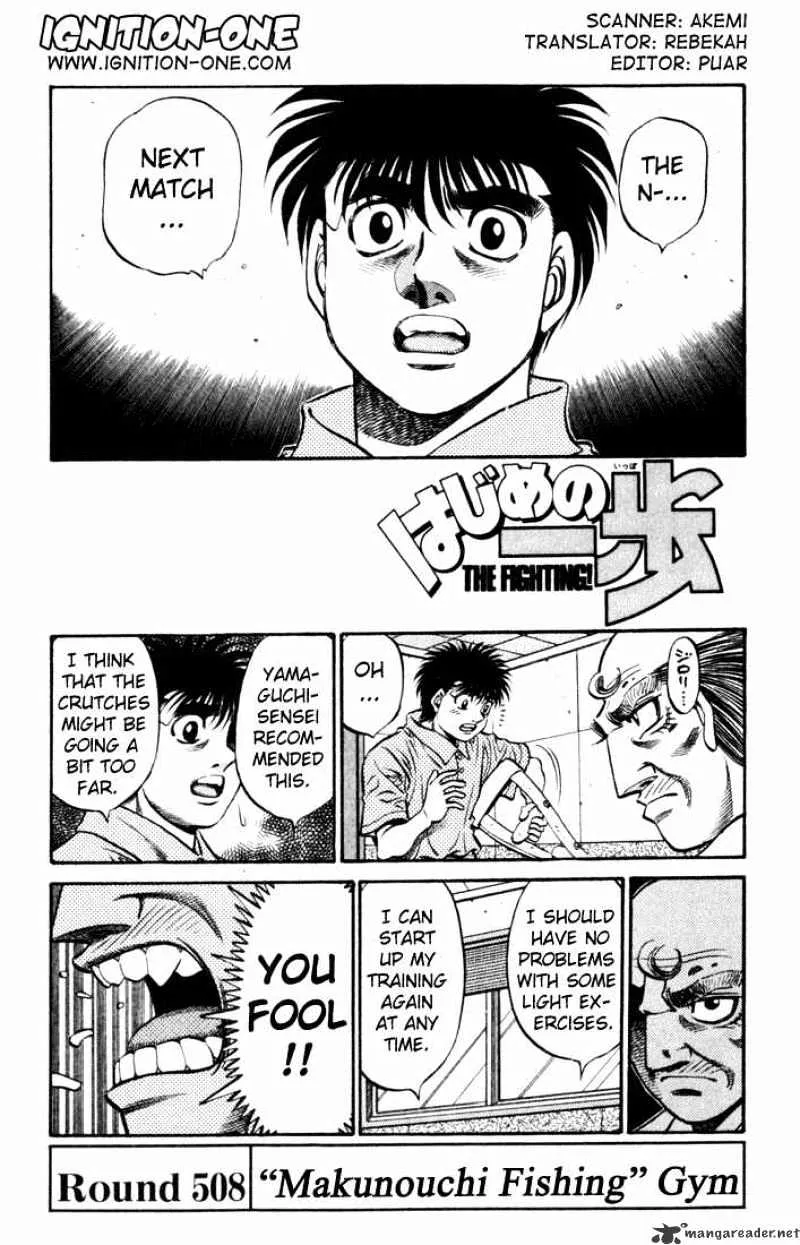 Hajime No Ippo Chapter 508 page 1 - Mangabat