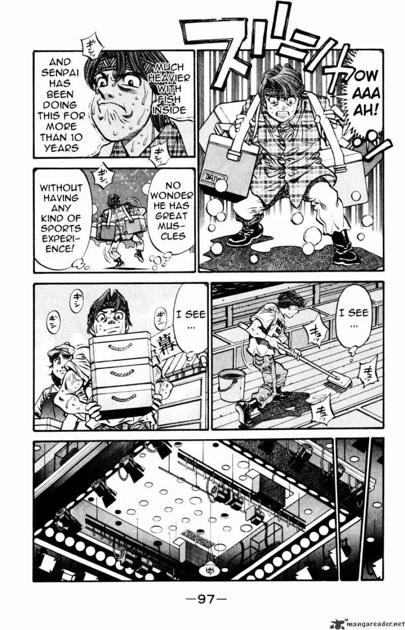 Hajime No Ippo - Page 10