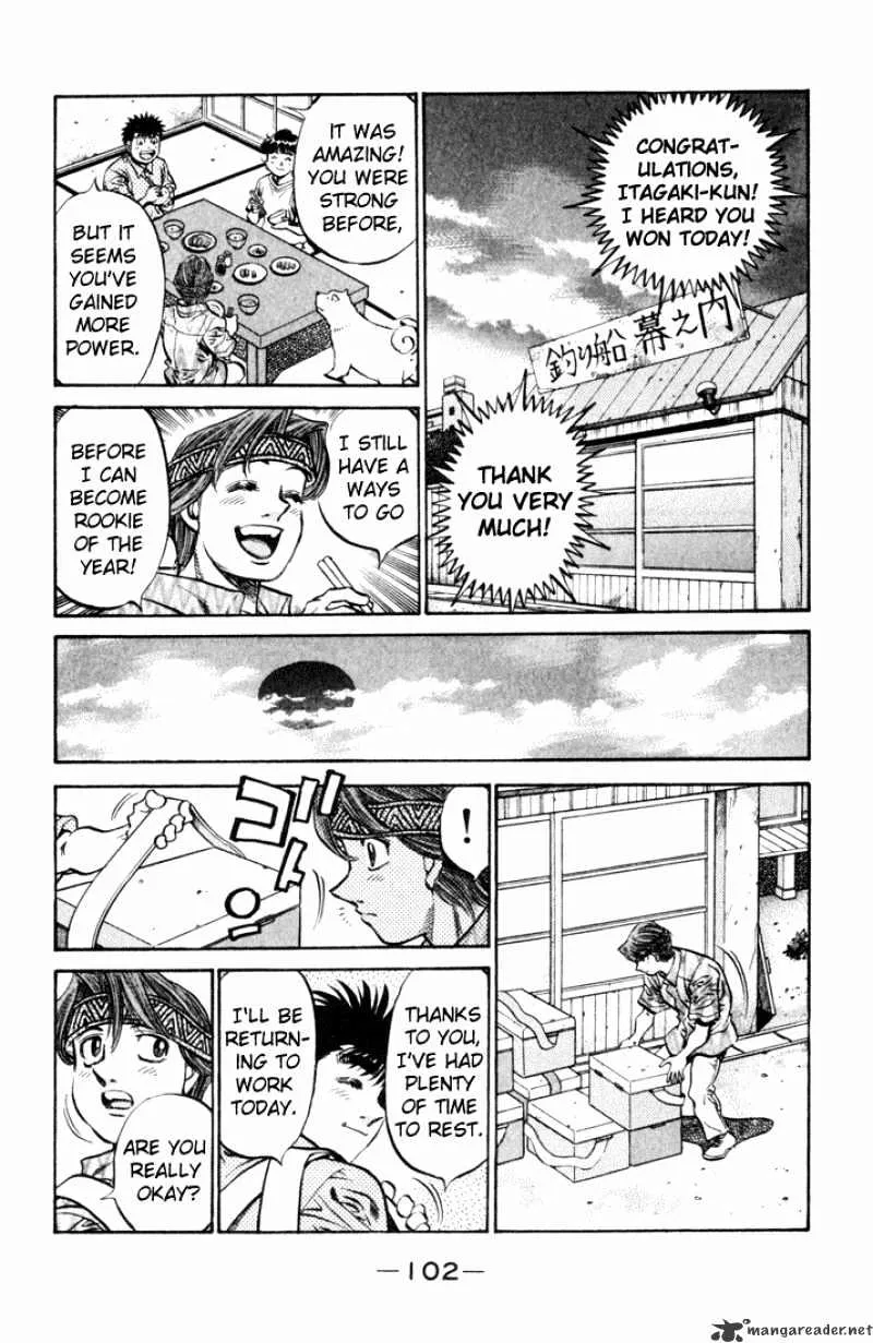 Hajime No Ippo - Page 14