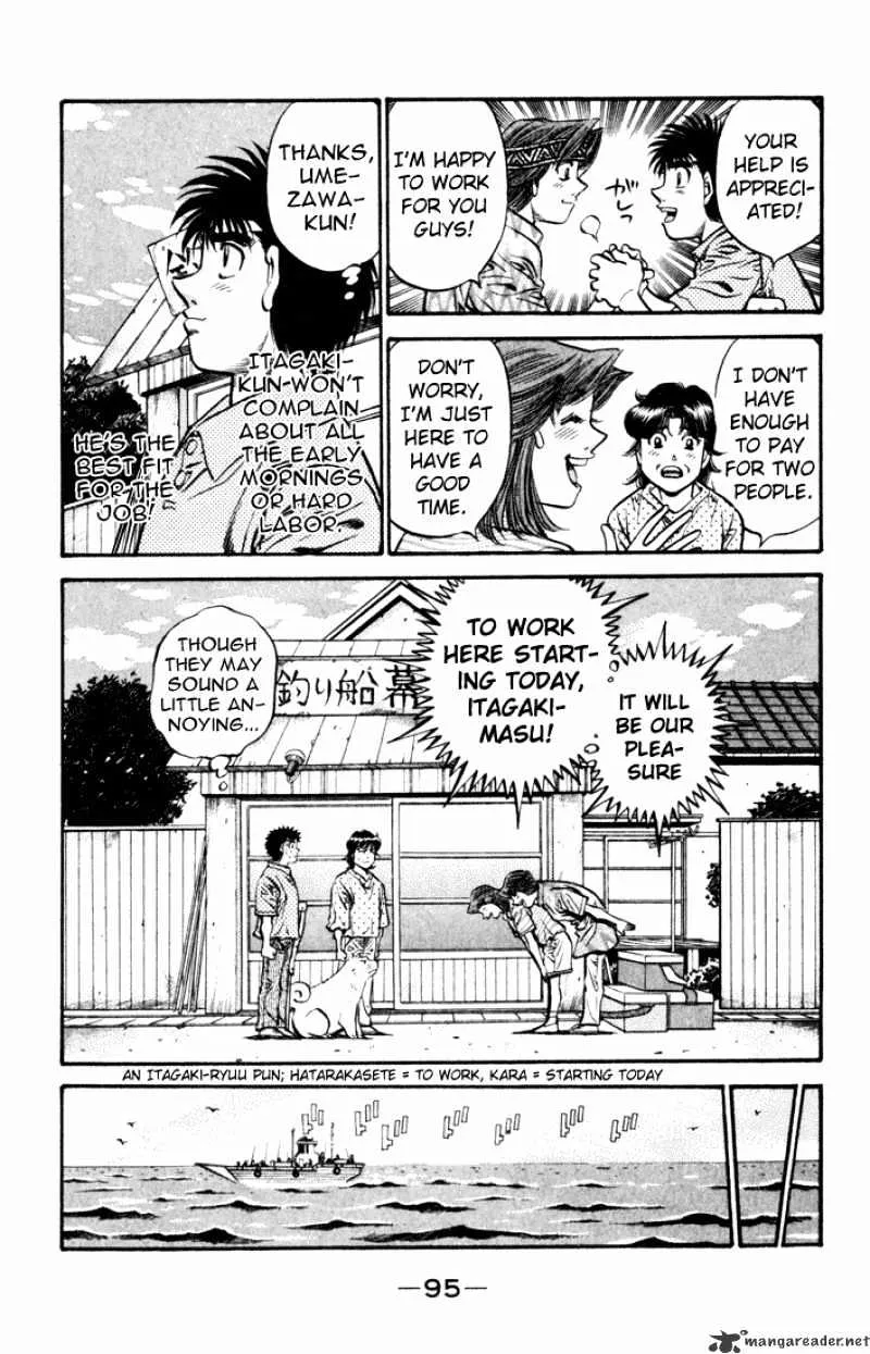 Hajime No Ippo - Page 8