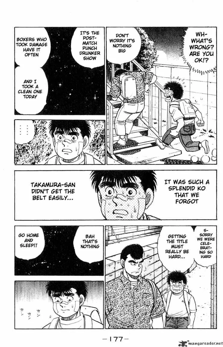 Hajime No Ippo - Page 16