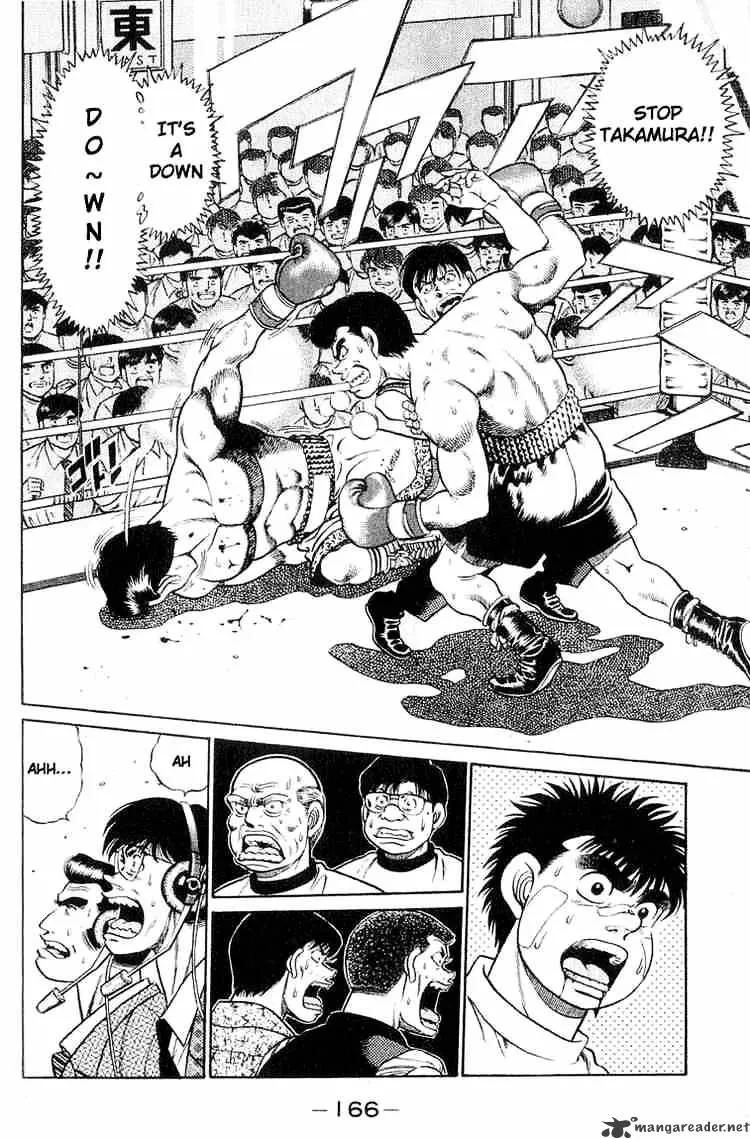 Hajime No Ippo - Page 5