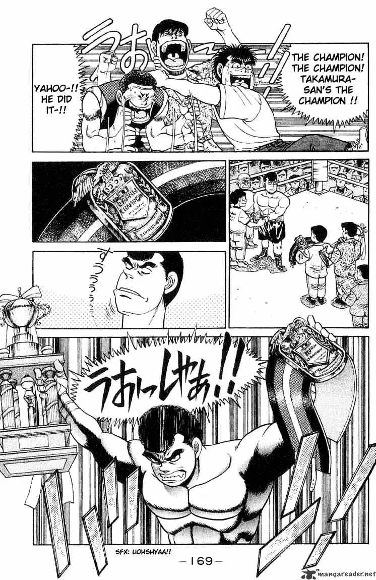 Hajime No Ippo - Page 8