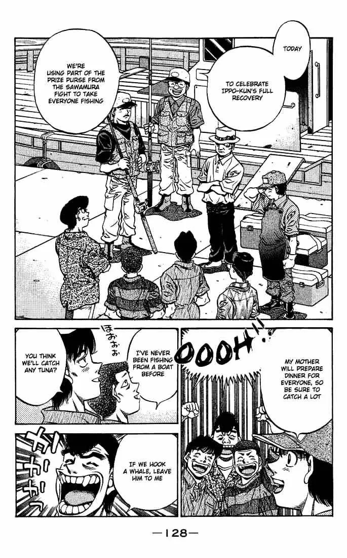 Hajime No Ippo - Page 1