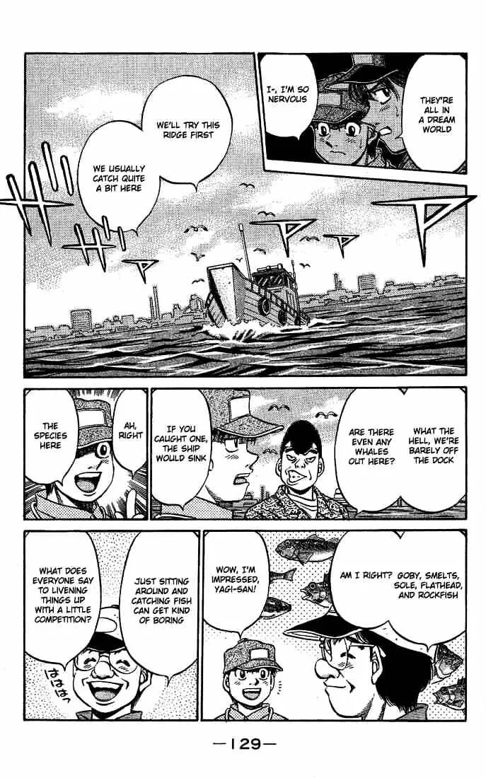 Hajime No Ippo - Page 2