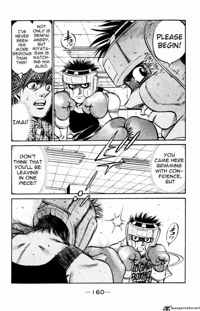 Hajime No Ippo - Page 14