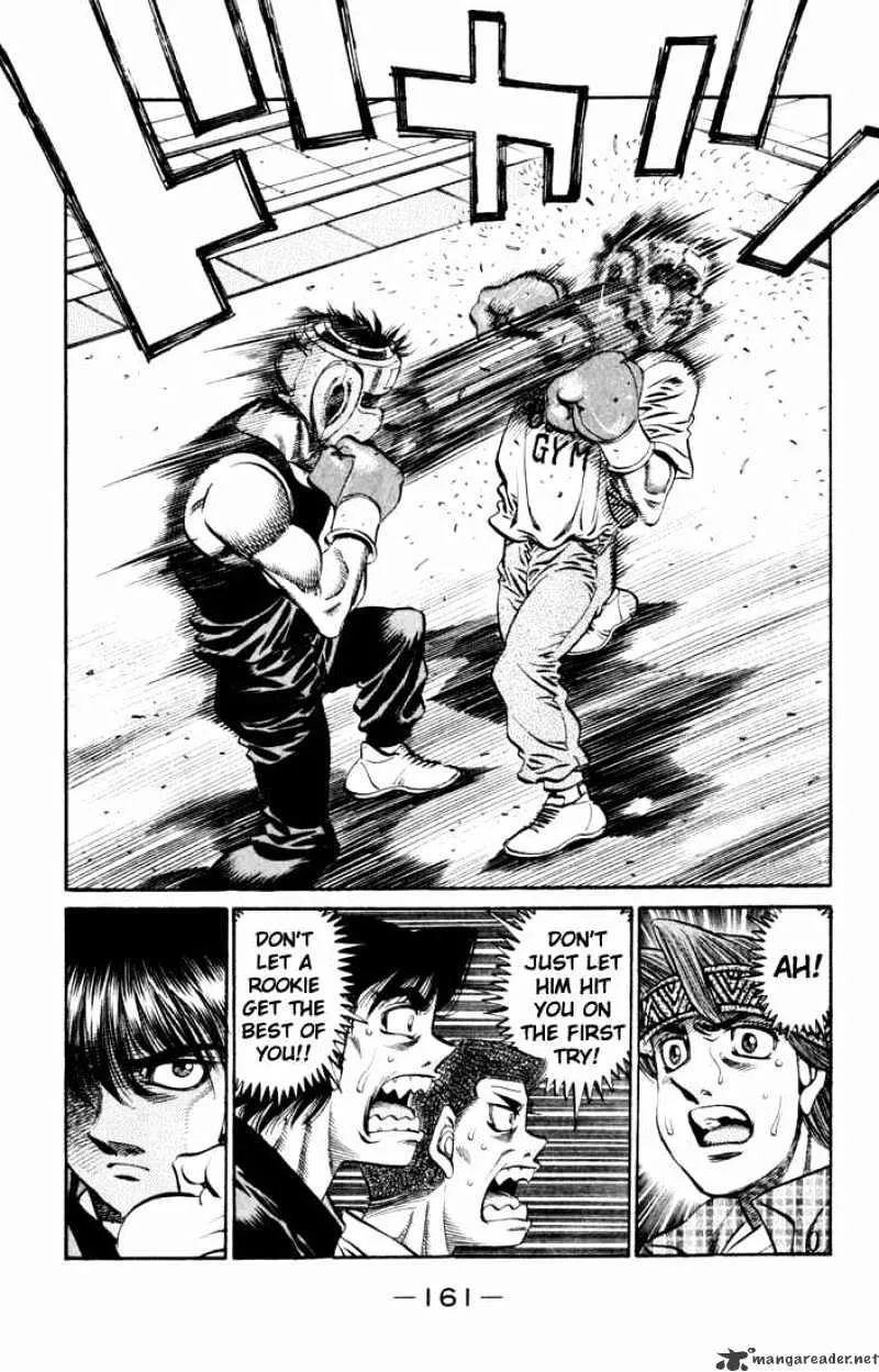 Hajime No Ippo - Page 15