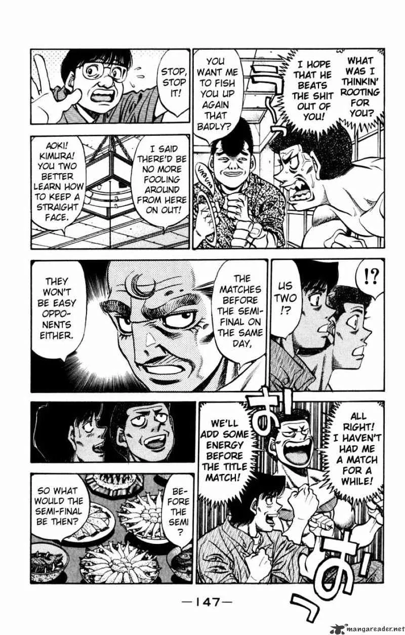 Hajime No Ippo - Page 2