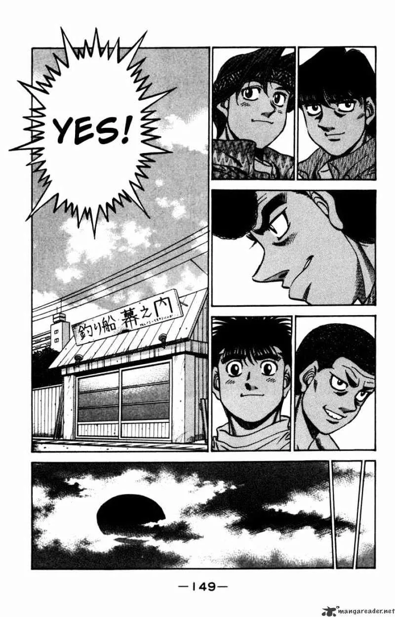 Hajime No Ippo - Page 4