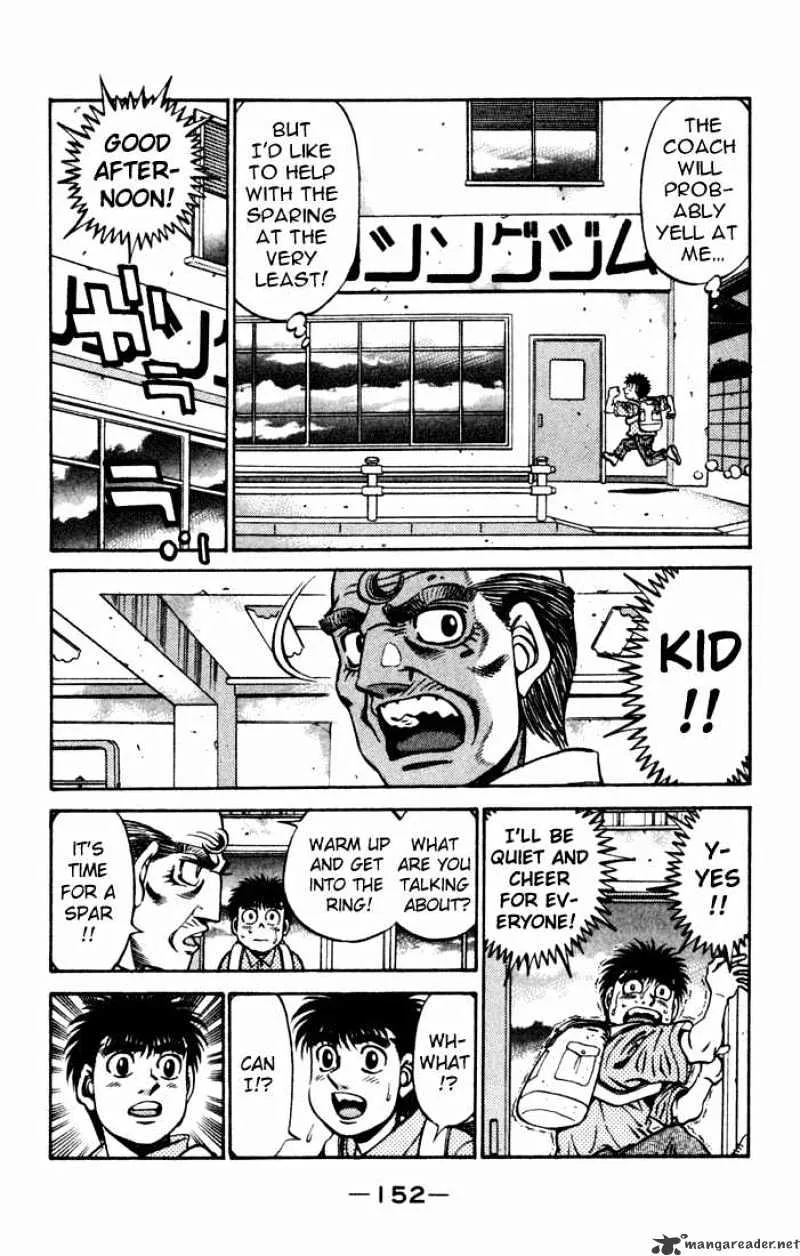 Hajime No Ippo - Page 6