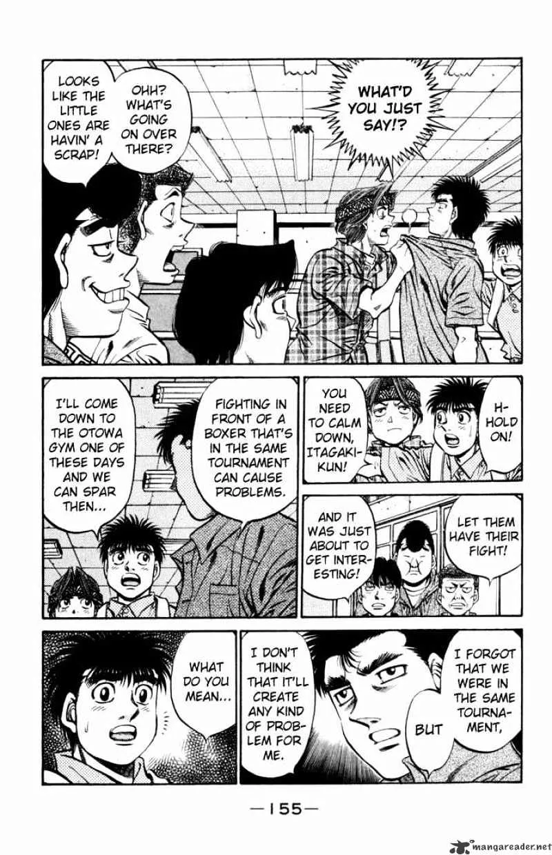 Hajime No Ippo - Page 9