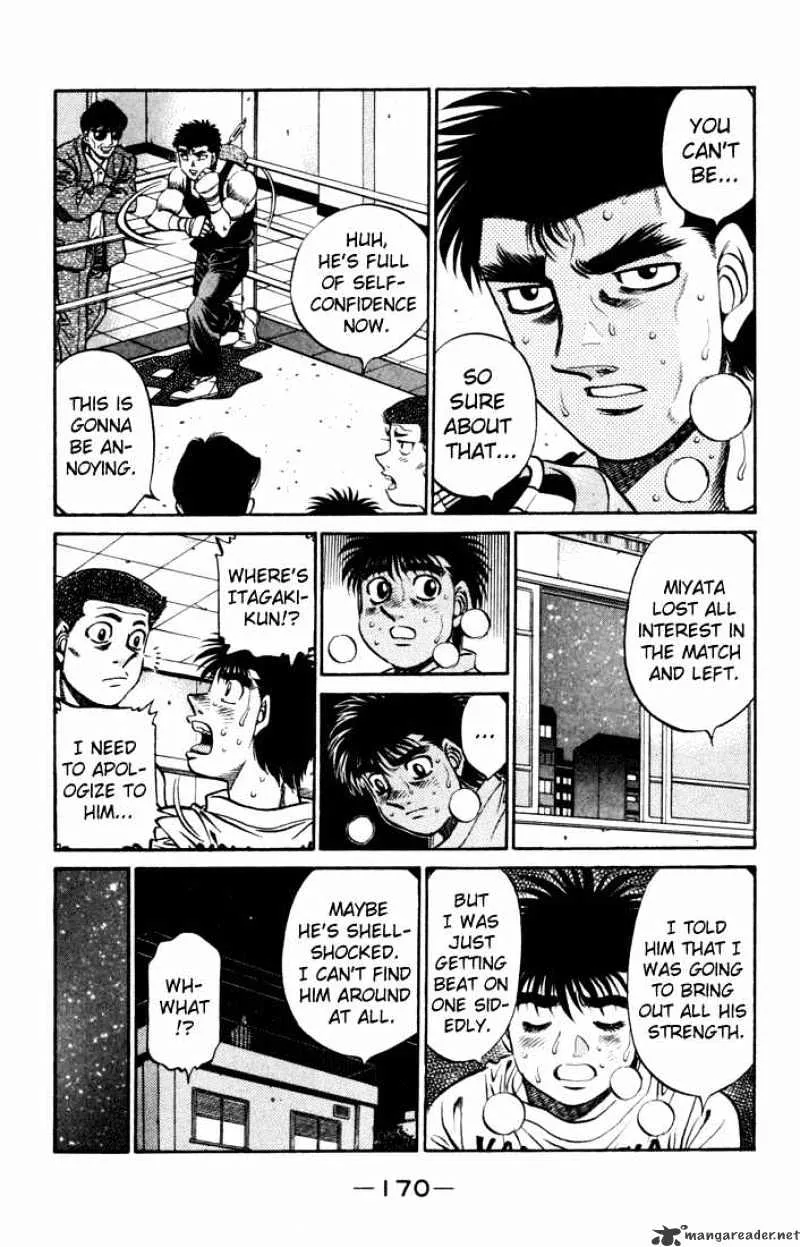 Hajime No Ippo - Page 6