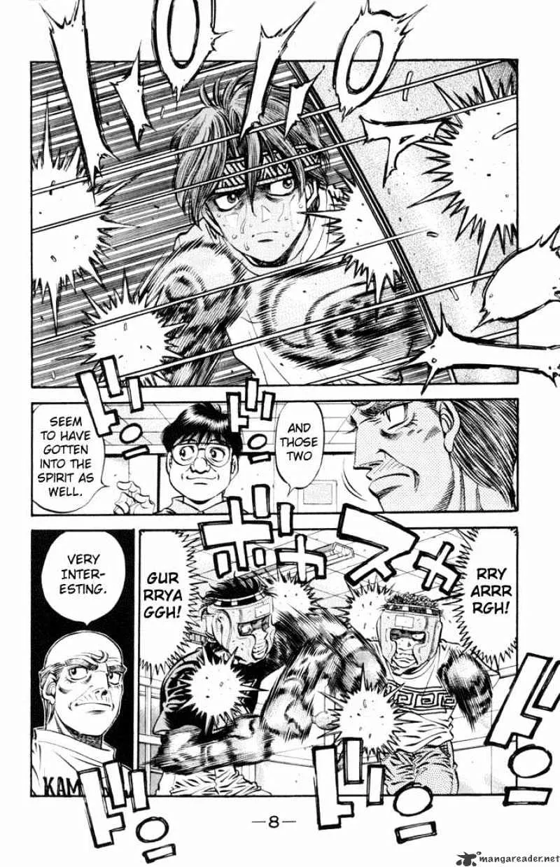 Hajime No Ippo - Page 5