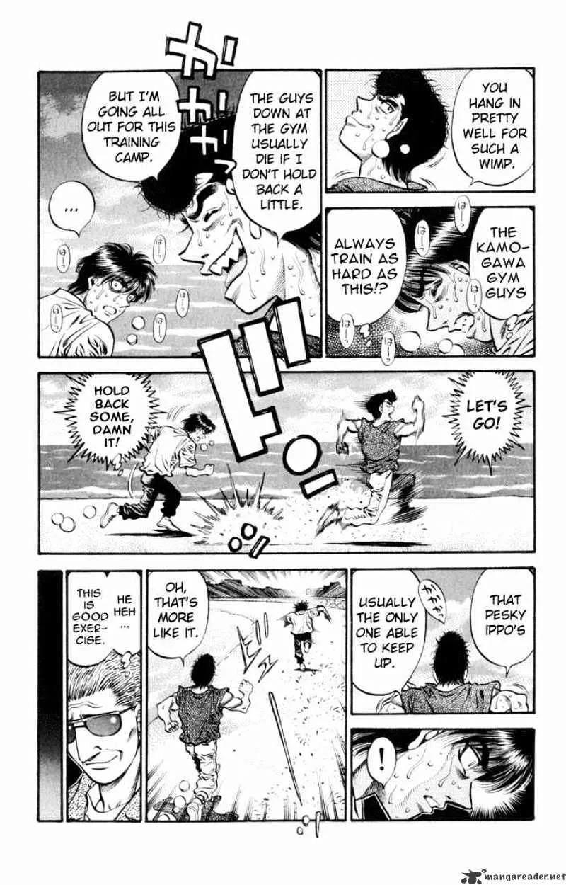 Hajime No Ippo - Page 9