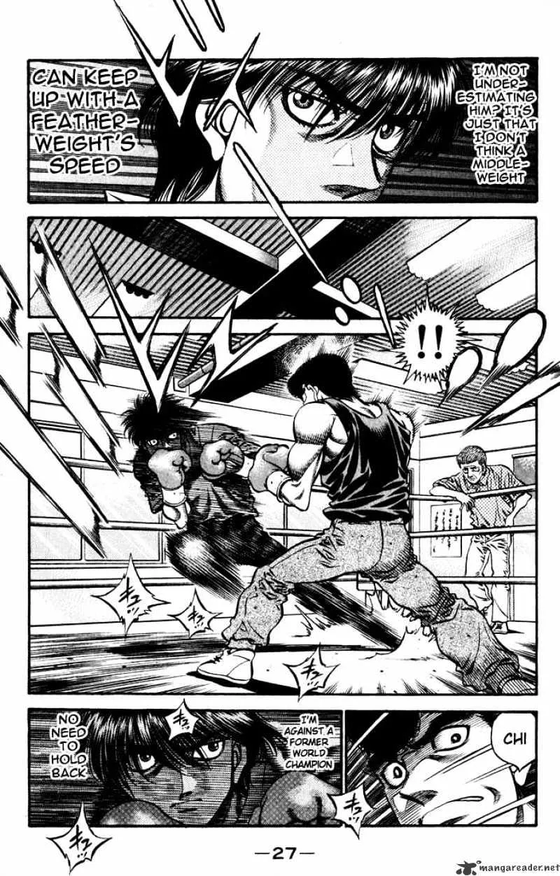 Hajime No Ippo - Page 3