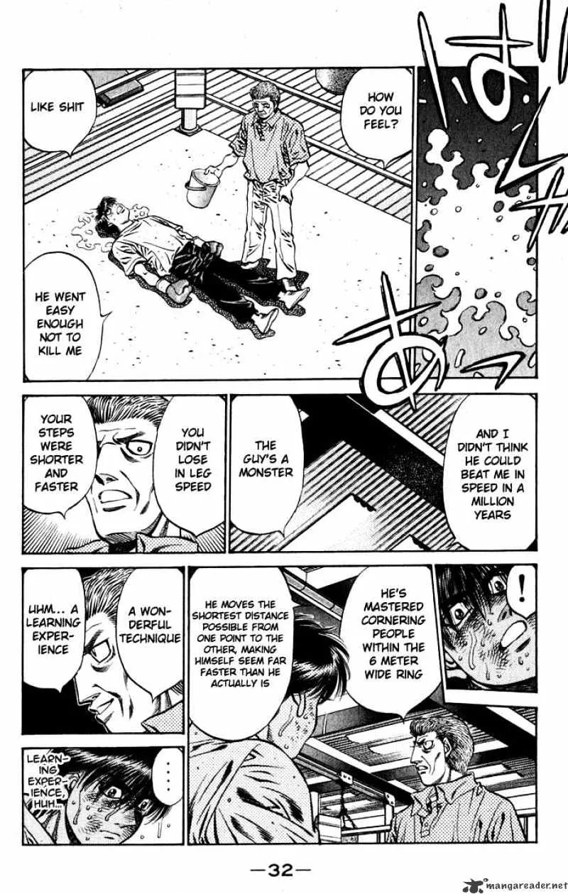 Hajime No Ippo - Page 8