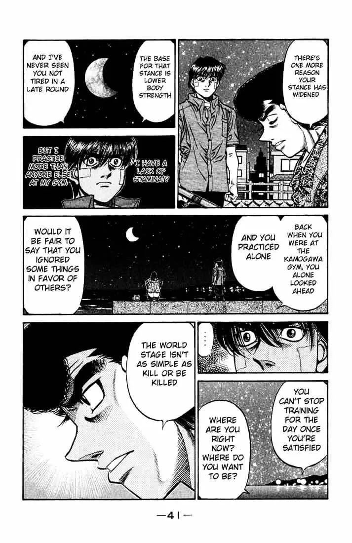 Hajime No Ippo - Page 4