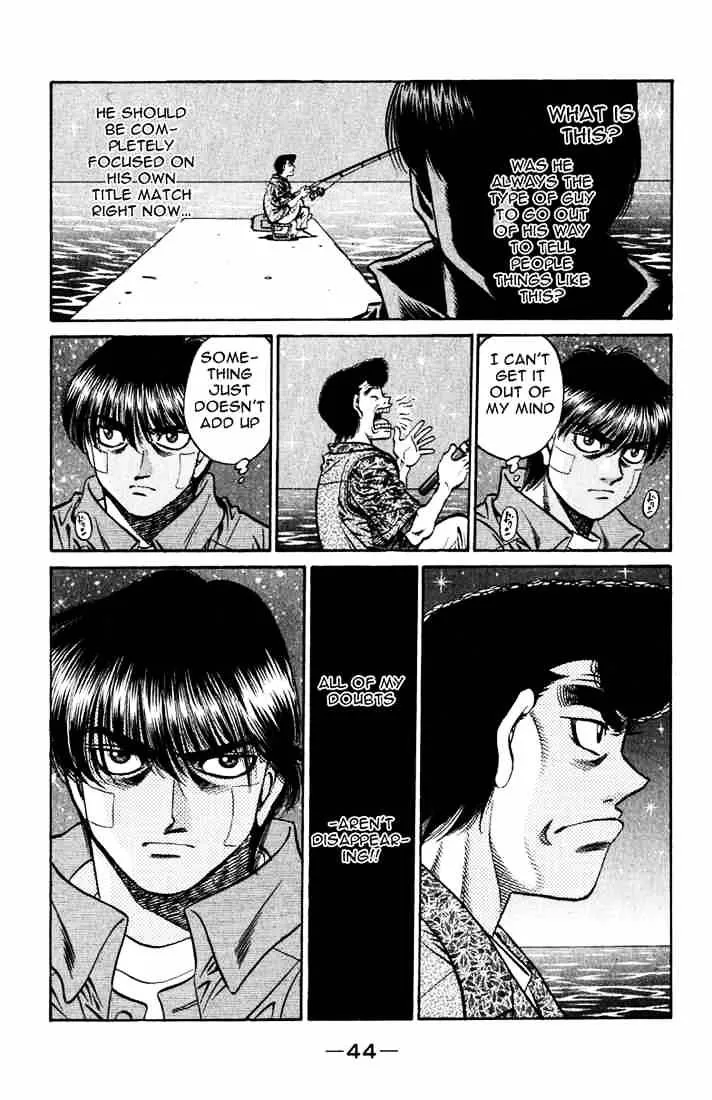 Hajime No Ippo - Page 7