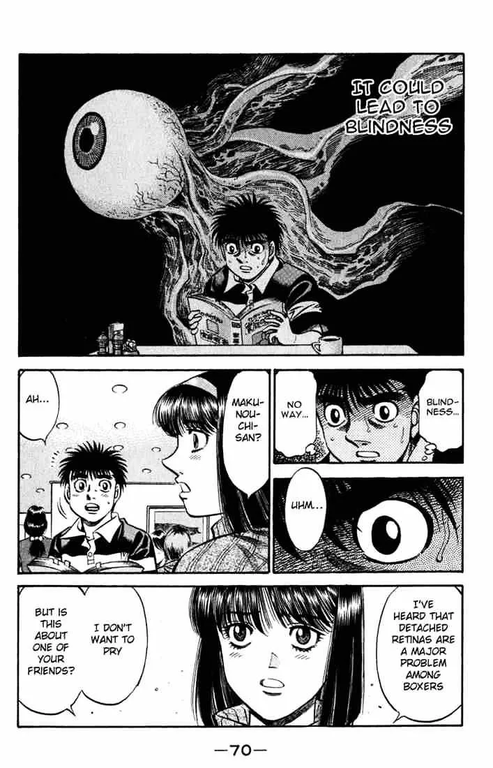 Hajime No Ippo - Page 13