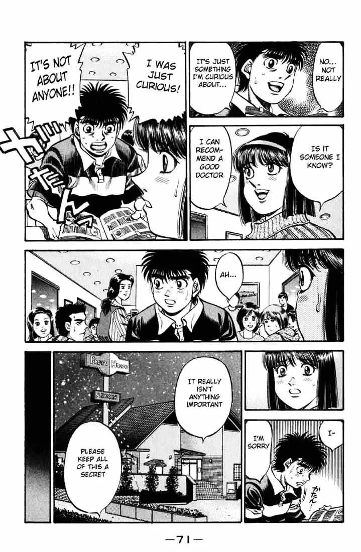 Hajime No Ippo - Page 14