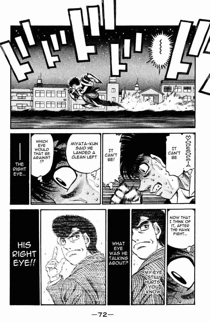 Hajime No Ippo - Page 15