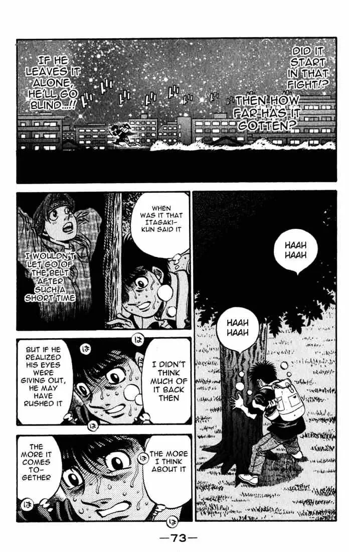 Hajime No Ippo - Page 16