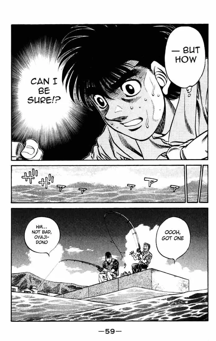 Hajime No Ippo - Page 2