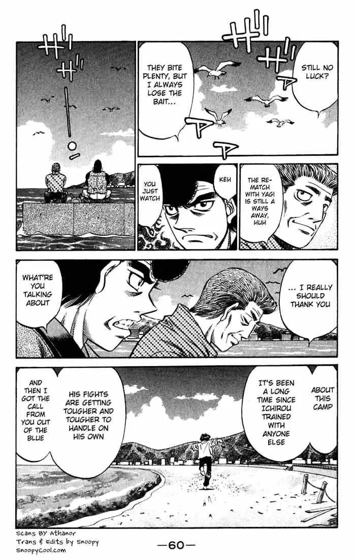 Hajime No Ippo - Page 3