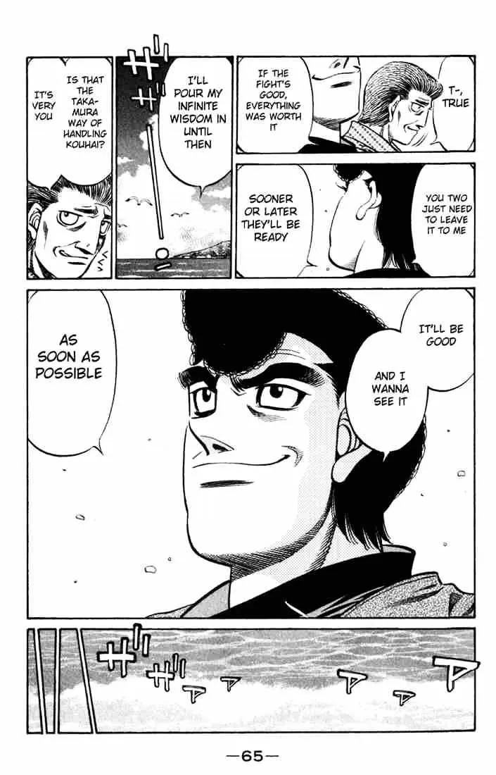 Hajime No Ippo - Page 8