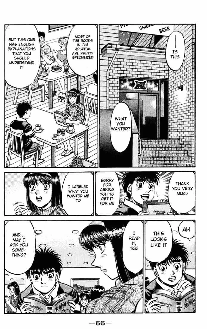 Hajime No Ippo - Page 9