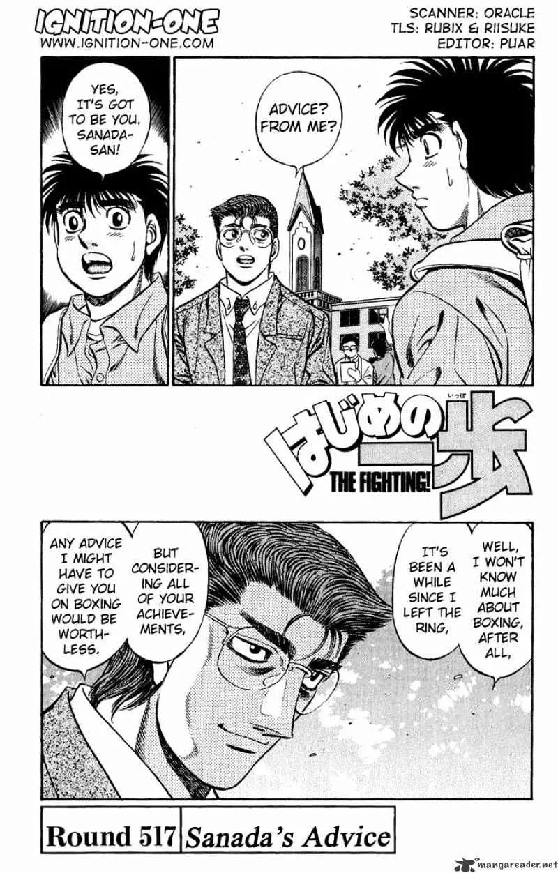 Hajime No Ippo Chapter 517 page 1 - Mangabat