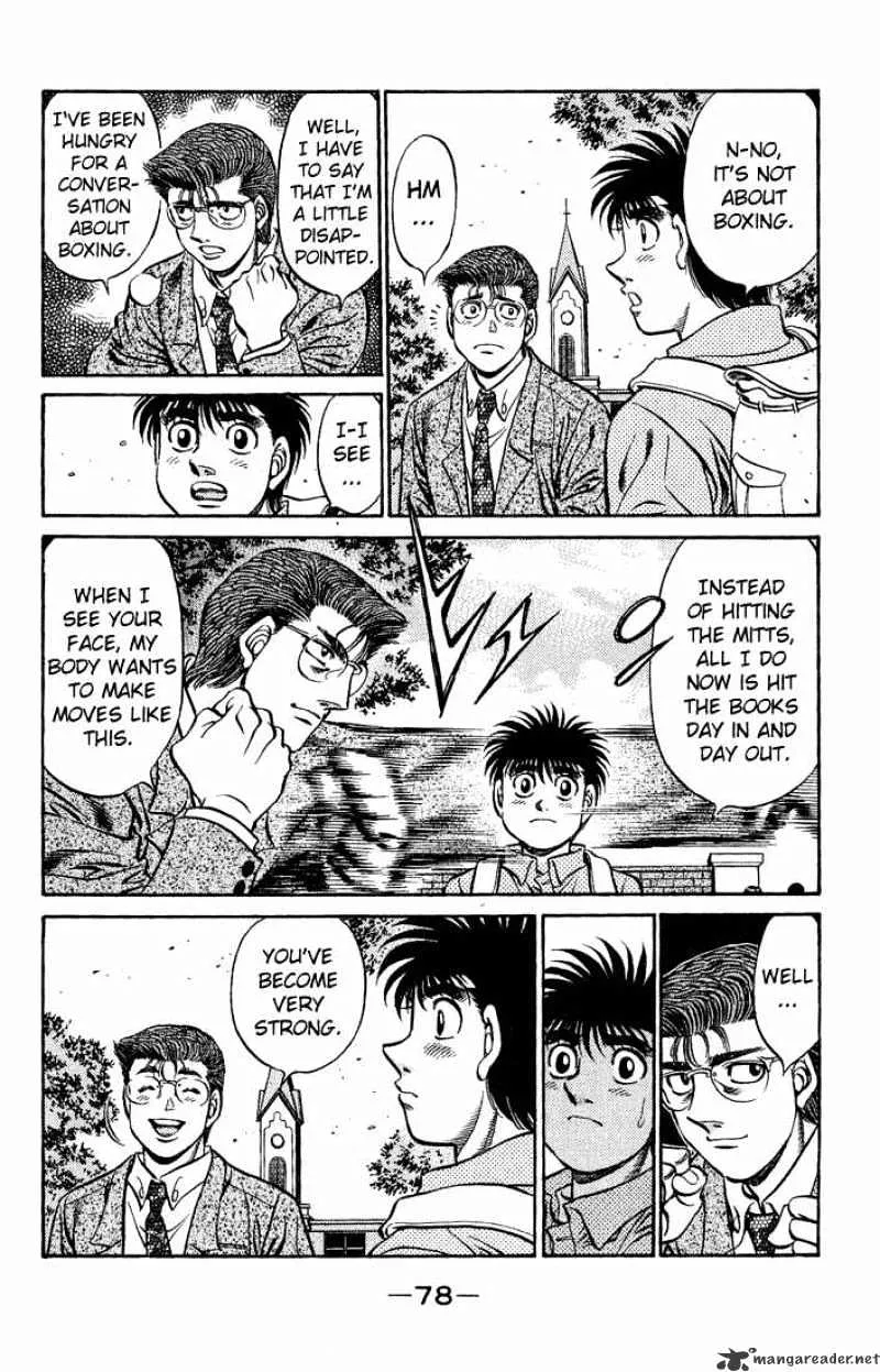 Hajime No Ippo - Page 1